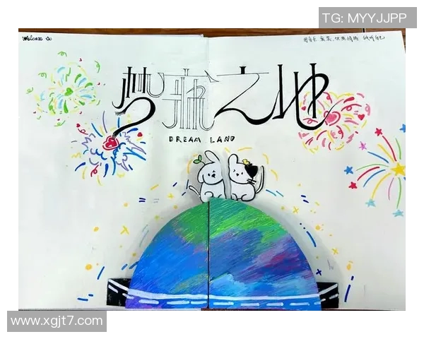 姜宇星的成长之路与音乐梦想的追逐历程探秘 姜宇星的成长之路与音乐梦想的追逐历程探秘