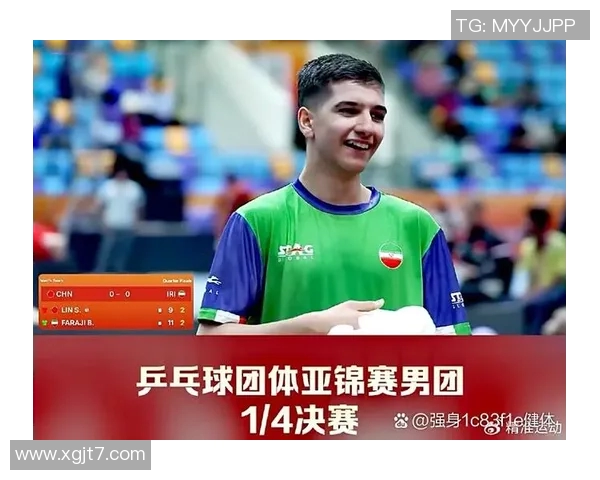 2015亚锦赛中国与伊朗激烈冲突背后的真相与影响分析