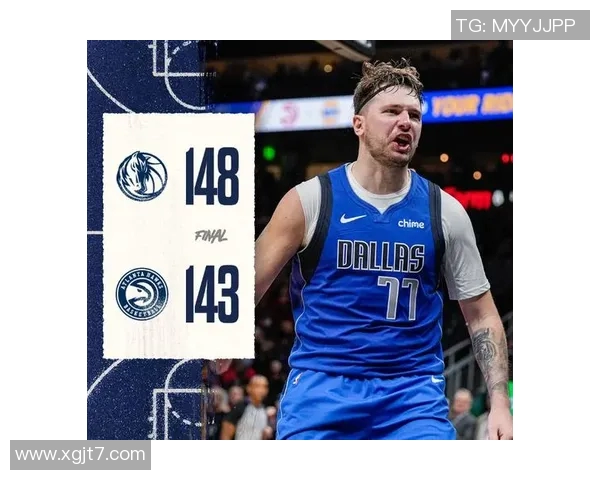 东契奇狂砍73分刷新现役最高分纪录独行侠成功终结太阳队11连胜之旅