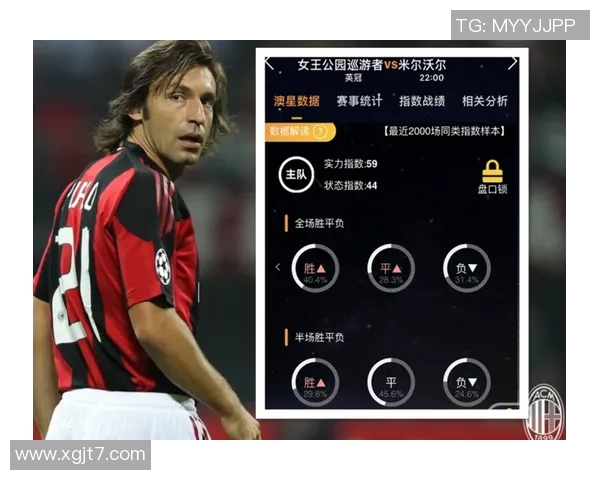 女堡与女王巡游比赛的精彩对决与背后故事探秘