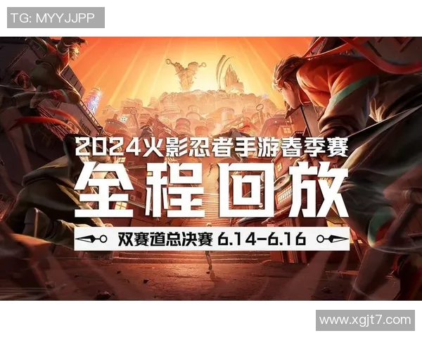 山猫与自由人激战正酣精彩直播全程回顾与赛后分析