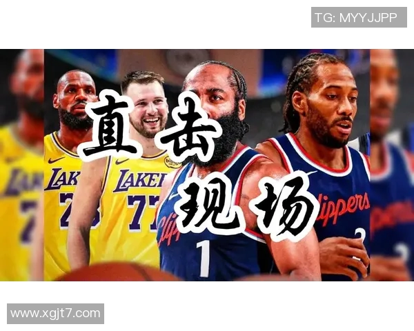 快船与湖人精彩对决直播视频全程回放与赛后分析分享 快船与湖人精彩对决直播视频全程回放与赛后分析分享