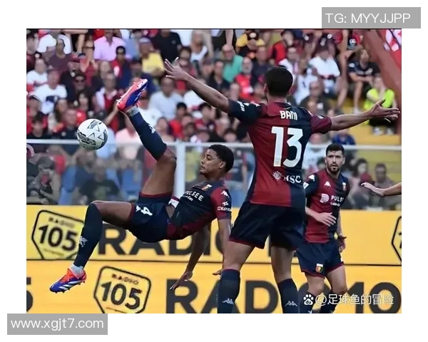 热那亚与卡利亚里比赛改期原因及新赛程安排分析