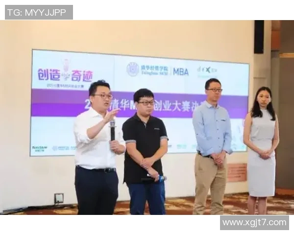 陈秀英专访:从飞盘新手到全国冠军的心路历程分享MBA 陈秀英专访:从飞盘新手到全国冠军的心路历程分享MBA