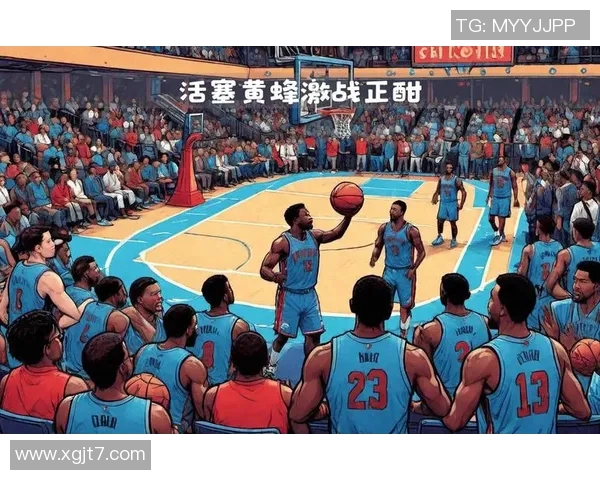 黄蜂与活塞对决深度分析及赛前预测展望