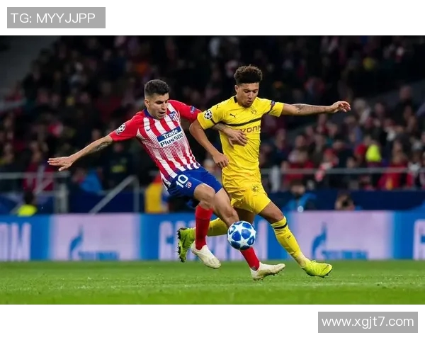 多特蒙德与马竞精彩对决全场录像回放及精彩瞬间分析