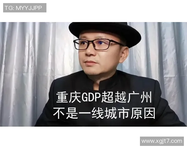 广州排球队与重庆排球队赛后状态分析与复盘总结MBA