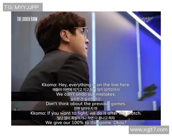 数据分析:探究WE战队在比赛中的团队配合与表现效果 数据分析:探究WE战队在比赛中的团队配合与表现效果