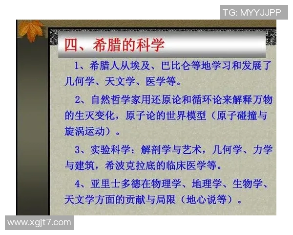 格拉夫夏普与登博士的巅峰对决揭示科学与哲学的碰撞与融合