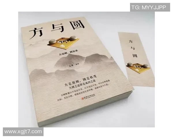 王少杰:在职场与生活中如何平衡理想与现实的智慧之道 王少杰:在职场与生活中如何平衡理想与现实的智慧之道