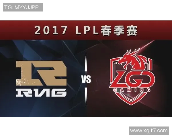 RNG在全球总决赛中的灵活战术分析与表现评估