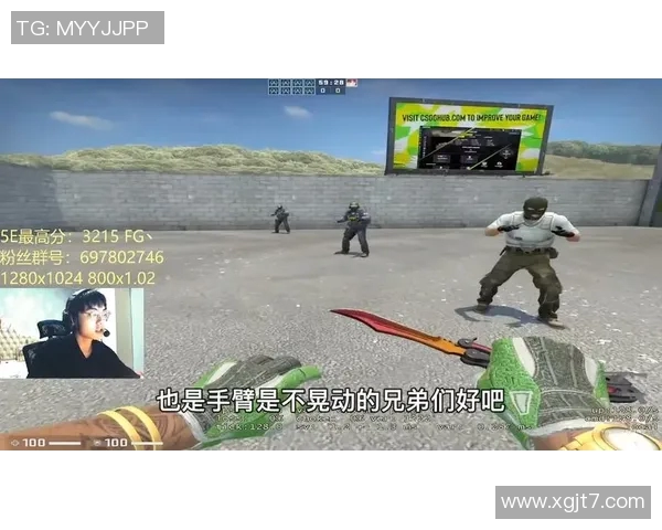 吴强独家分享CSGO游戏技巧与心得体会助你提升竞技水平